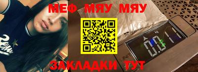 крисы Можга