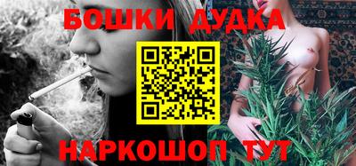 кристаллы Моздок
