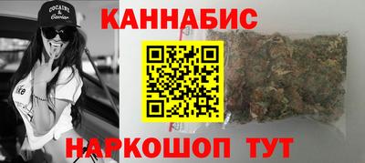 кристаллы Моздок