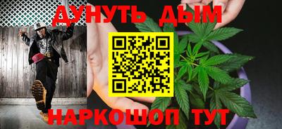 кристаллы Моздок