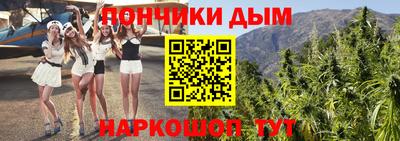 кристаллы Моздок