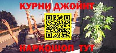 кристаллы Моздок