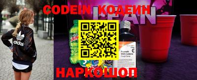 кристаллы Моздок