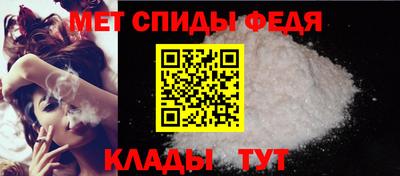 крисы Можга