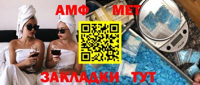 крисы Можга