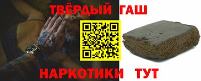 МДПВ Наро-Фоминск