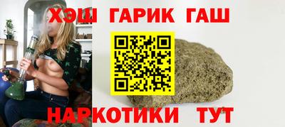 кристаллы Моздок