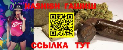 кристаллы Моздок