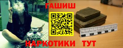 кристаллы Моздок