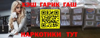 крисы Можга