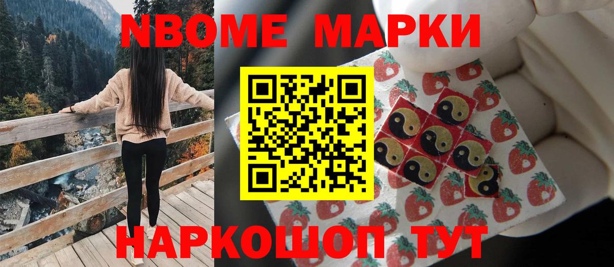 Фурманов  LSD-25 экстази кислота  Вход с VPN 